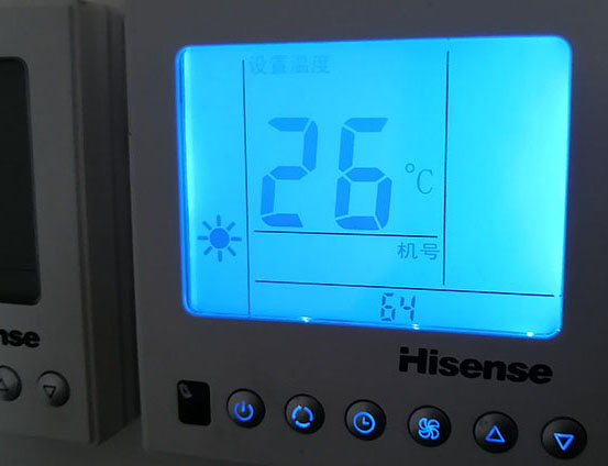 融安海信中央空调维修电话在哪里找